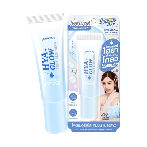 Lemon Me Hya Glow Soft Blurring Watery Primer