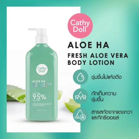 Cathy Doll Aloe Ha Fresh Aloe Vera Body Lotion 150ml