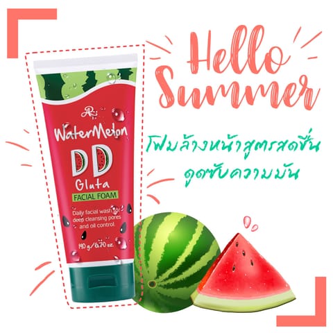 AR Watermelon DD Gluta Facial Foam