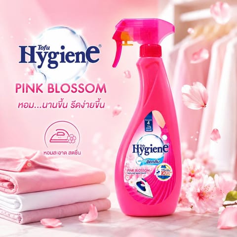 Hygine Liquid Pressing Pink Blossom Pink Color 550ml