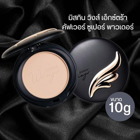 Mistine Wings Extra Cover Super Powder SPF25 PA++ 10 g
