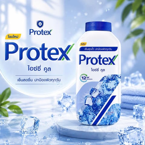 Protex Ice Cool Piece 140