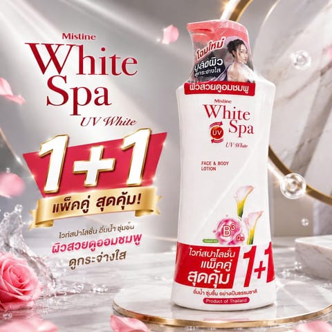 MISTINE WHITE SPA UV WHITE LOTION 1+1