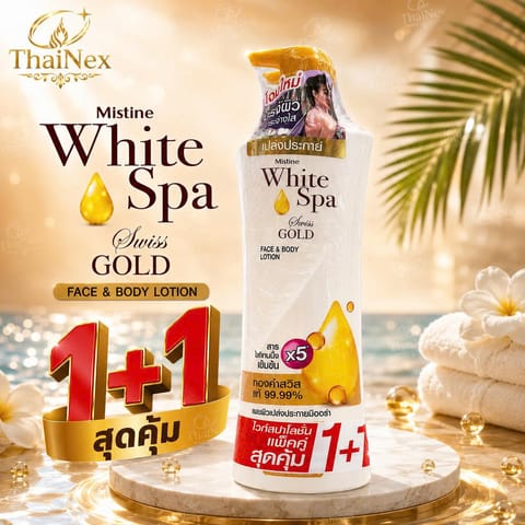 MISTINE WHITE SPA SWISS GOLD SERUM LOTION 1+1