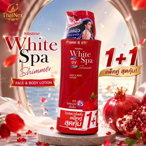 MISTINE WHITE SPA SUMMER UV3 BRIGHTENING LOTION 1+1