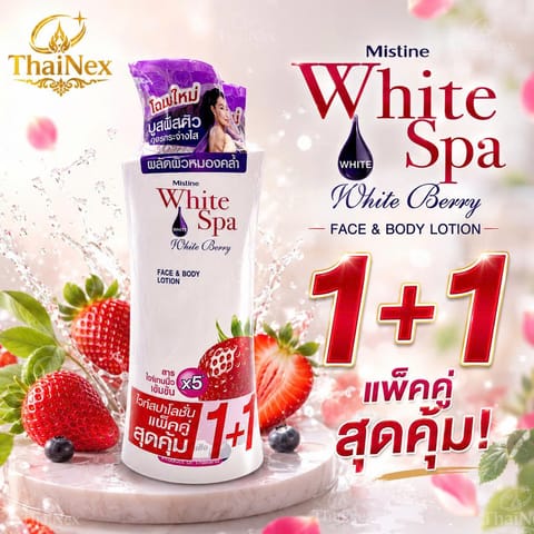 MISTINE WHITE SPA WHITE BERRY UV LOTION 1+1