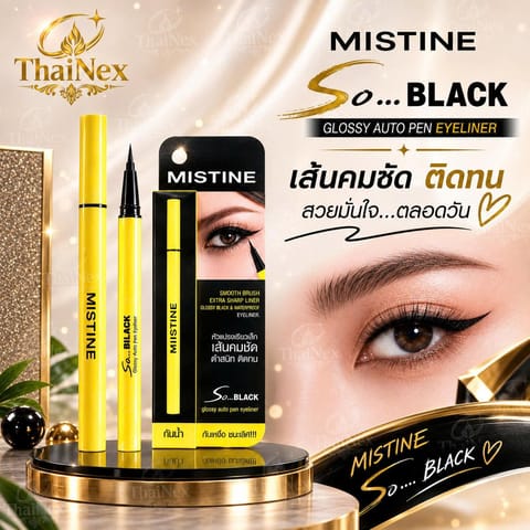 MISTINE SO BLACK GLOSSY AUTO PEN EYELINER 