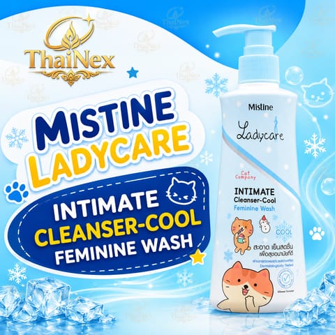 MISTINE LADYCARE X CAT COMPANY GENTLE COOL