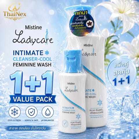 Mistine Ladycare Cleanser Cool 200ml
