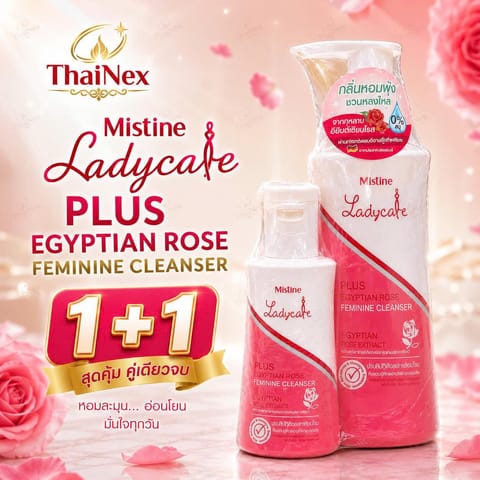Mistine Ladycare Plus Egyptian Rose Feminine Cleanser