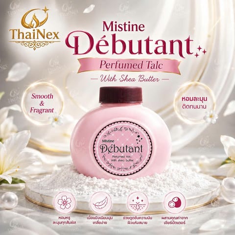 Mistine Debutant Perfumed Talc with Shea Butter 100g