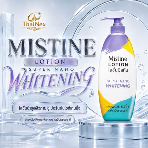 MISTINE Super Nano Whitening Lotion 400ml