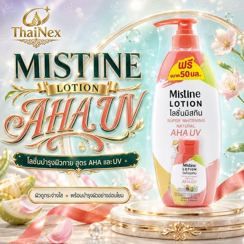 Mistine Super Whitening Natural AHA UV Lotion 400 ml