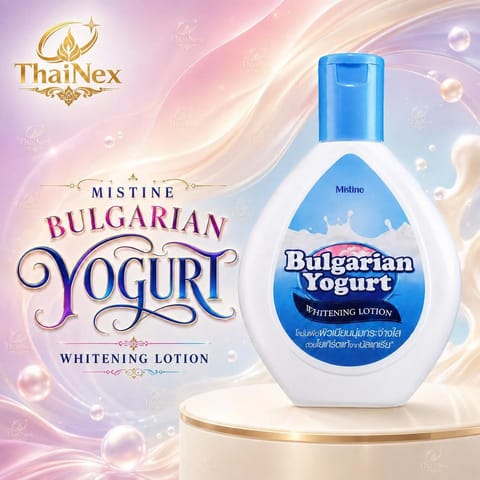 MISTINE BULGARIAN YOGURT WHITENING LOTION 200 ML.