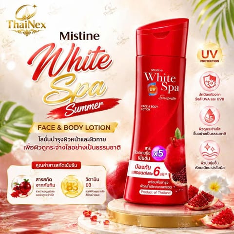 Mistine White Spa Summer UV3 Whitening Body Lotion 200ml.