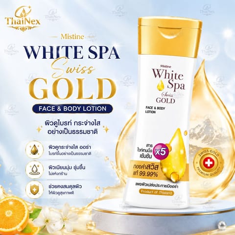 MISTINE WHITE SPA SWISS GOLD SERUM LOTION 200ml