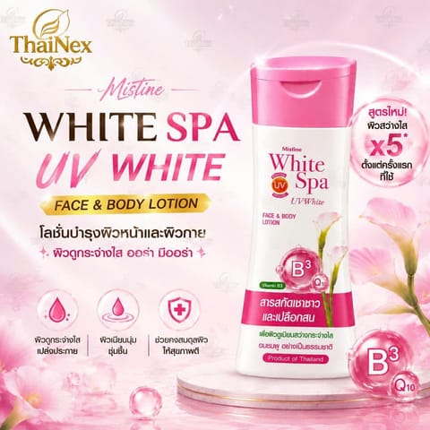 Mistine white spa UV white lotion 200ml
