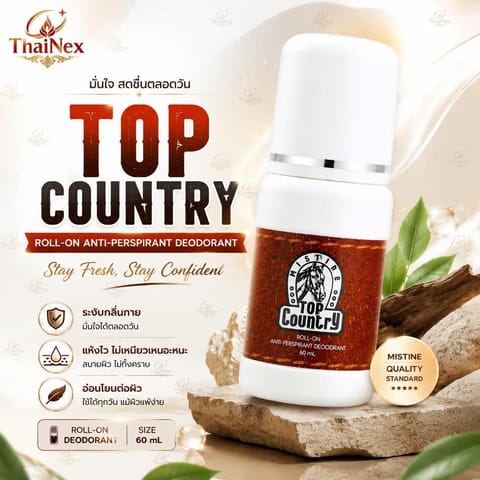 Mistine Top Country Roll-On Anti-Perspirant Deodorant 60ml