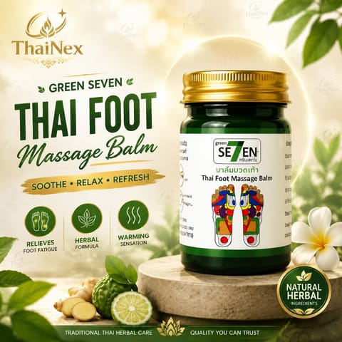 Green7 Foot Massage Green Balm 50g