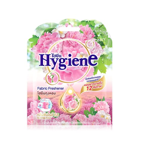 HYGIENE Fabric Freshener Sunrise Kiss Scent 8g