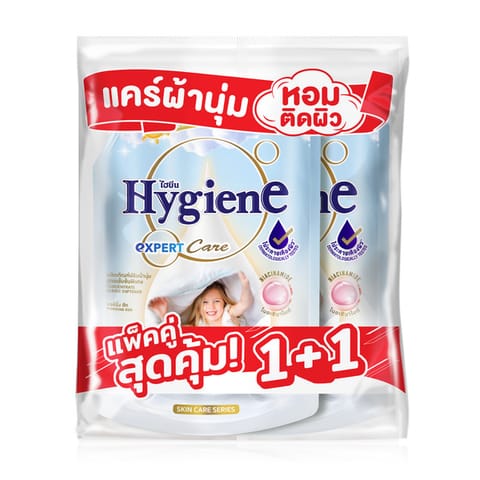 HYGIENE Expert Care Concentrate Fabric Softener Morning Hug 1000ml Pack 1+1