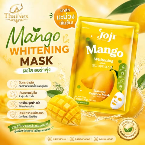 JOJI Mango Whitening Mask 30g | Brightening Face Mask Thai