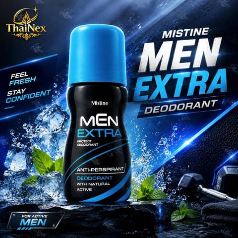 Mistine Men Extra Protect Whitening Roll On 35ml