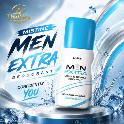 Mistine Men Light & Gentle Whitening Roll On 35ml