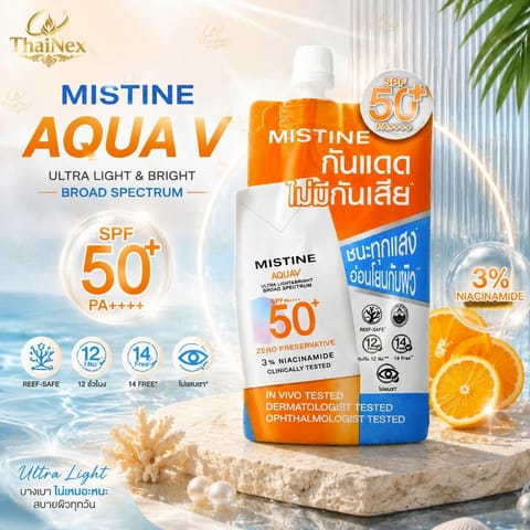 MISTINE - Aqua V Utral Light & Bright Sunscreen SPF50+ PA++++ 7ml