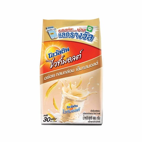 OVALTINE White Malt Beverage 600g