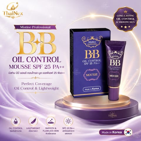 MISTINE BB OIL CONTROL MOUSSE SPF 25 PA ++