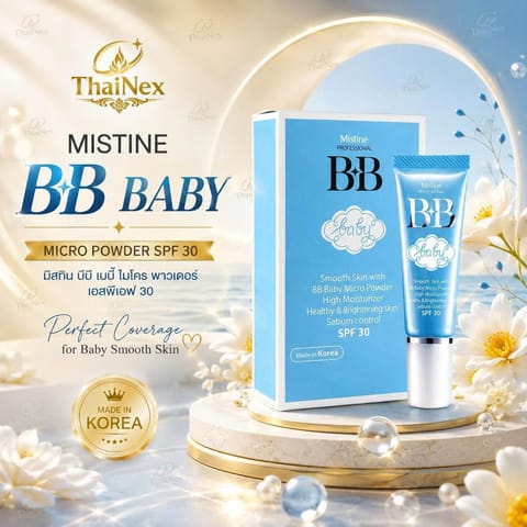 MISTINE BB BABY FACE CREAM 15g