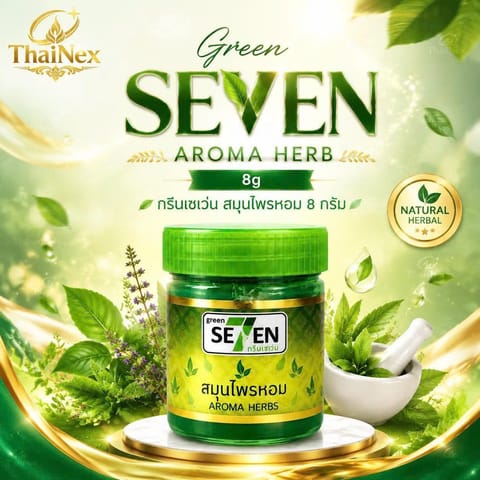 Green Seven