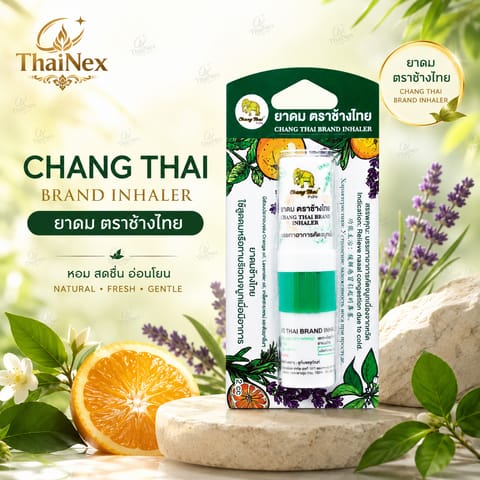 CHANG THAI INHALER
