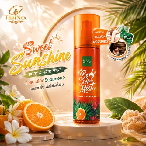 BABY BRIGHT BODY & HAIR MIST SWEET SUNSHINE 50G