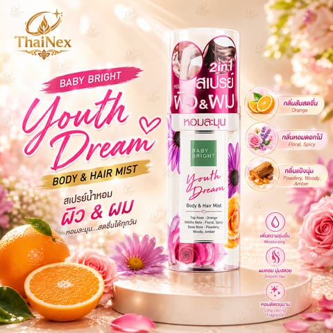 BABY BRIGHT_YOUTH DREAM BODY & HAIR MIST 50ML