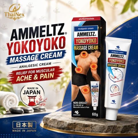 AMMELTZ YOKO YOKO CREAM 60G