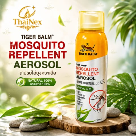 Tiger Mosquito Repellent Aerosol 120ml