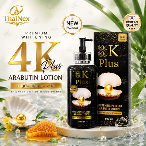 4K PLUS 5X Whitening Perfect Arbutin Lotion 500ml