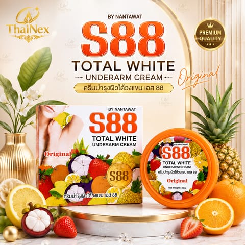 S88 Total White Underarm Cream