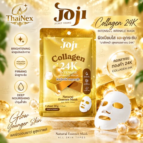 Joji Collagen 24K Intensive Wrinkle Mask