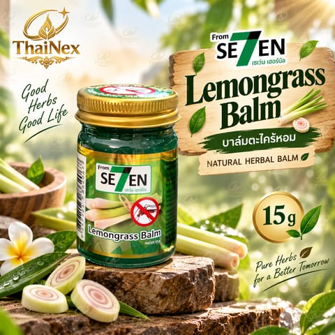 SEVEN Lemongrass Aromatic Thai Herbal Massage Balm for Refreshing Body Care 15g