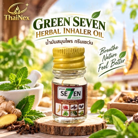 SEVEN Thai Herbal Water Balm Traditional Refreshing Liquid Balm 5cc