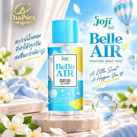 Joji Belle Air Perfume Body Mist 250ml