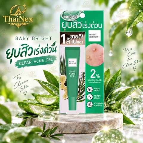Baby Bright Clear Acne Gel
