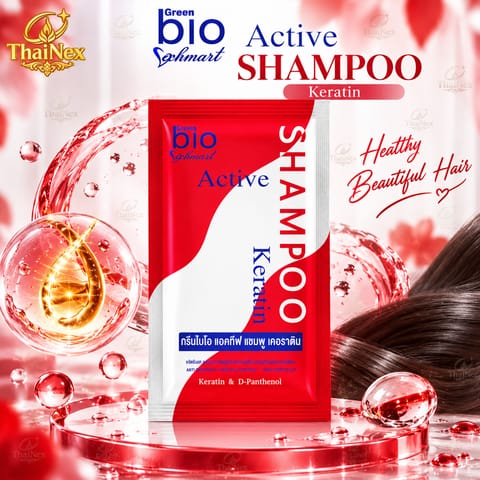 Green Bio Active Shampoo Keratin 25ml