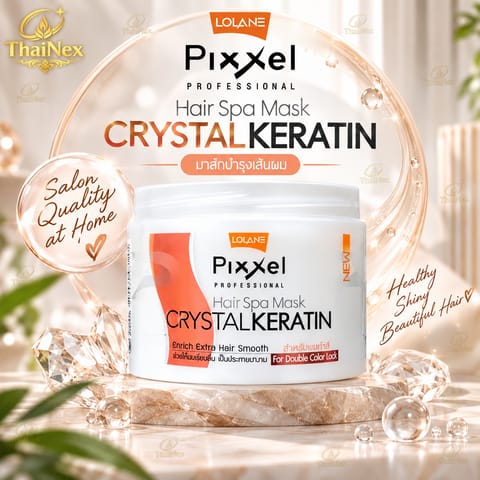 Lolane Pixxel Crystal Keratin Hair Spa Mask, For Double Color Lock, 450g
