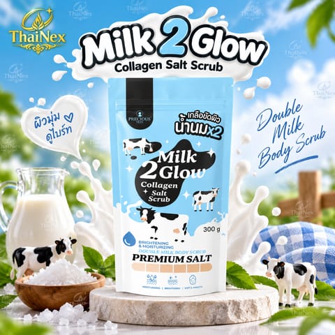 Precious Skin Thailand Milk 2 Glow Collagen Salt Scrub 
