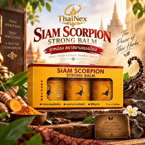 SIAM Scorpion Strong Balm Thai Herbal Massage Balm Gift Box Set – 3 Jars