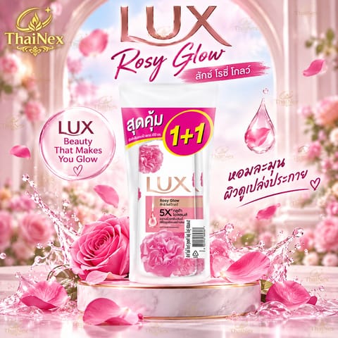 Lux Shower Cream Rosy Glow 450ml (1 +1)